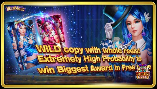 ทดลองเล่นสล็อต Wild Magic