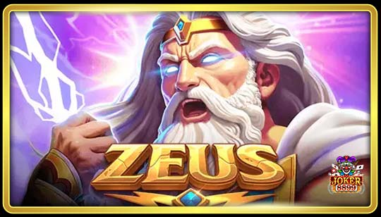 ทดลองเล่นสล็อต Zeus