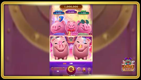 ฟีเจอร์พิเศษของเกมสล็อตหมูน้อยนำโชค 3 ตัว