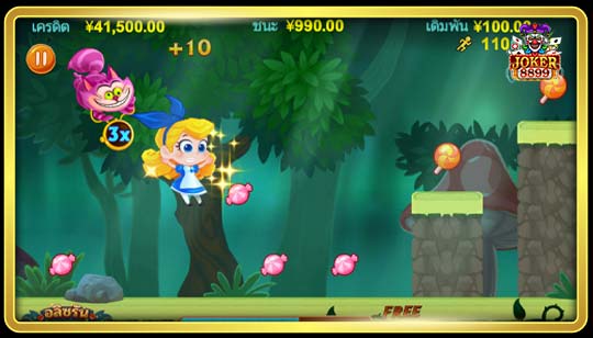 วิธีการเล่นเกมสล็อต Alice Run