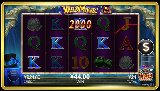 วิธีการเล่นเกมสล็อต Wild Magic
