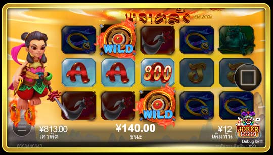 กติกาการเล่นเกมสล็อต Crazy Nuozha