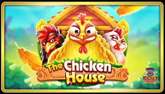 ทดลองเล่นสล็อต The Chicken House