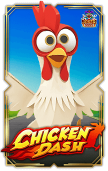 ทดลองเล่นสล็อต Chicken Dash
