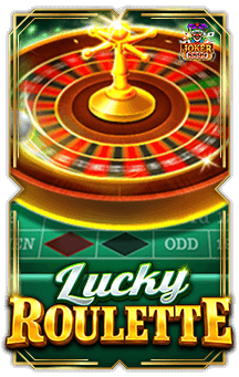 ทดลองเล่นสล็อต Lucky Roulette