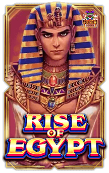 ทดลองเล่นสล็อต Rise Of Egypt