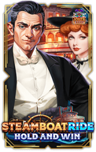 ทดลองเล่นสล็อต Steamboat Ride Hold and Win