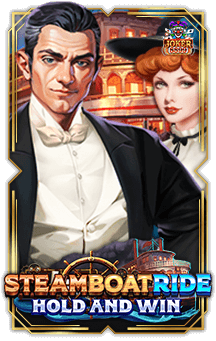 ทดลองเล่นสล็อต Steamboat Ride Hold and Win