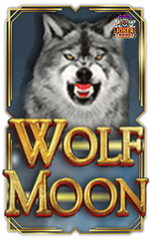 ทดลองเล่นสล็อต Wolf Moon