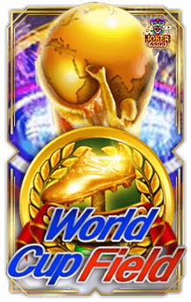 ทดลองเล่นสล็อต World Cup Field