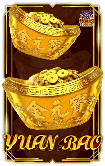 ทดลองเล่นสล็อต Yuan Bao