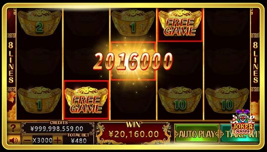 คุณสมบัติพิเศษของเกมสล็อตหยวนเปา