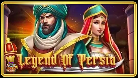 ทดลองเล่นสล็อต Legend Of Persia