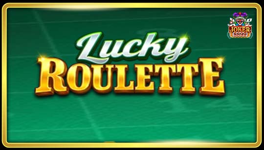 ทดลองเล่นสล็อต Lucky Roulette