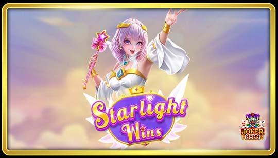 ทดลองเล่นสล็อต Starlight Wins