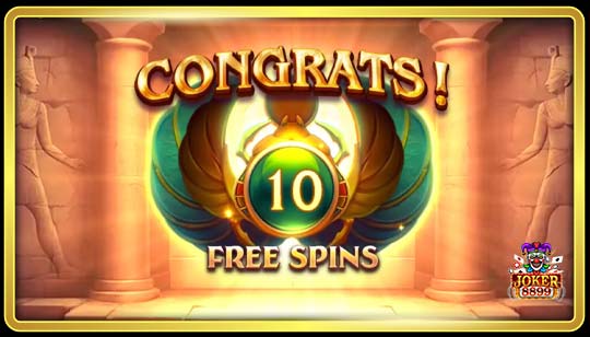 ฟีเจอร์พิเศษของเกมสล็อตอียิปต์โบราณ