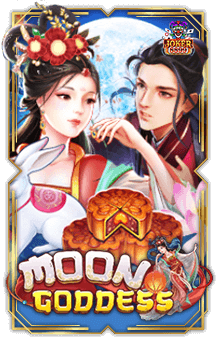ทดลองเล่นสล็อต Moon Goddess