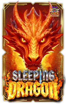 ทดลองเล่นสล็อต Sleeping Dragon