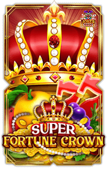 ทดลองเล่นสล็อต Super Fortune Crown