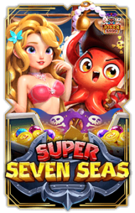 ทดลองเล่นสล็อต Super Seven Seas