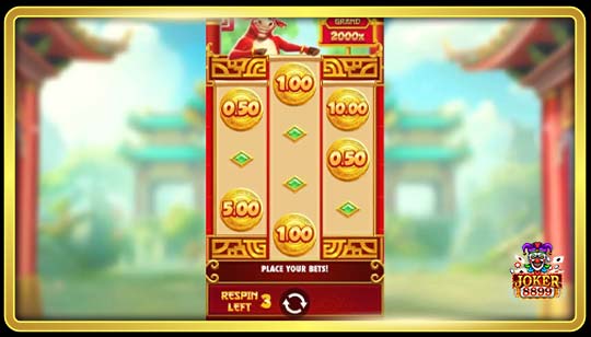 คุณสมบัติพิเศษของเกมสล็อตลัคกี้อ็อกซ์