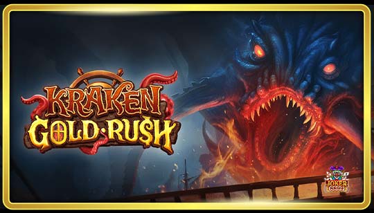 ทดลองเล่นสล็อต Kraken Gold Rush