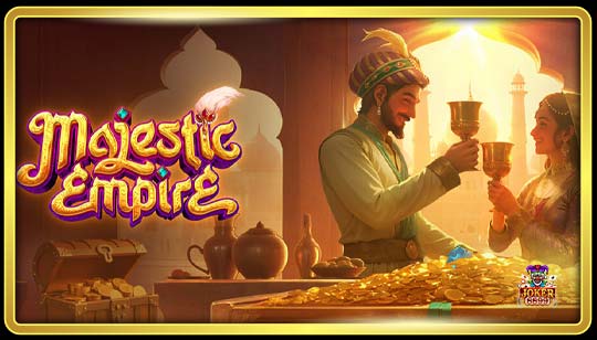ทดลองเล่นสล็อต Majestic Empire