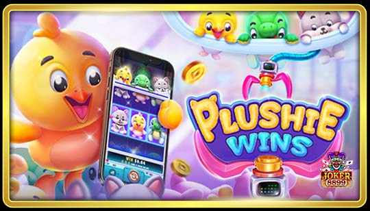 ทดลองเล่นสล็อต Plushie Wins