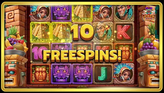 ฟีเจอร์พิเศษของเกมสล็อตมายาเวย์