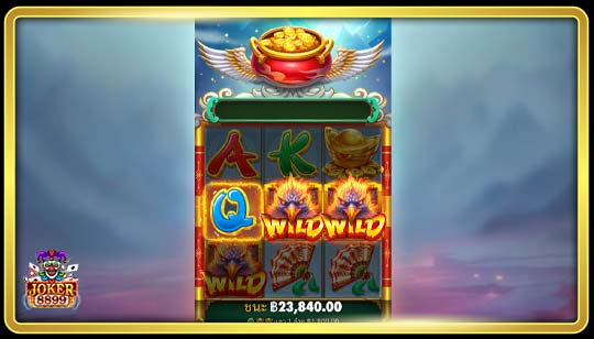 ฟีเจอร์พิเศษของเกมสล็อตลัคกี้ ฟีนิกซ์
