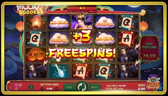 ฟีเจอร์พิเศษของเกมสล็อตเทพธิดาแห่งดวงจันทร์