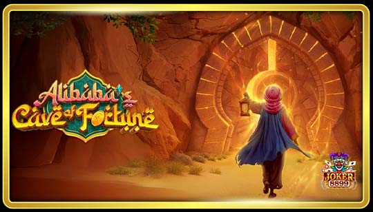 ทดลองเล่นสล็อต Alibaba’s Cave of Fortune